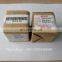 No,552(1) feed pump 294180-0090