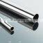 Hot tube japanese stainless steel tube price