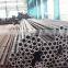 China product price list erw pipe