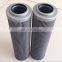 rexroth hydraulic filter element cartridge R902603243