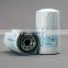 truck engine oil filter element p550520