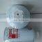 Diesel Engine Spin On Fuel Oil Water Separator Filter 1119ZB6-030 3315843 FS1212