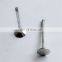 Factory Wholesale High Quality Spare Parts For Weichai Engine For SINOTRUK