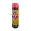 50g universal  custom lighters gas