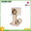 High Quality New Style cat tree with beige scratching post