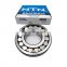 spherical roller bearing 21309 CCK+H 309 size 40x45x100mm high quality brand nsk bearing price for sale