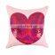 Custom design Reversible Sequins Heart Mermaid magic Cushion Pillow Covers Decorative
