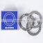 Single Row Thrust Ball Bearing NSK NTN KOYO High Quality Japan 51101 Size 12x26x9mm Nsk Ball Bearing