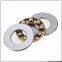 SKF 51204/W64