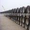 Factory Hot Sale High Quality Delicate Cast Iron Pipes