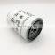 Heavy truck fuel filter fuel water separator filter 0007733150