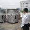 GW-JJ Coreless Intermediate Frequency Furnace