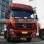 Dongfeng DFL4181A 4x2 truck tractor