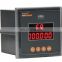 Smart single phase power meter LCD ac energy meter PZ80L-E/C with RS485