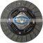 GKP9007A02/  auto part for 90182310 with high quality/spring clutch/clutch disc /clutch plate price