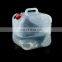 20L Outdoor Emergency Water Transport Bag Portable Water Container Folding PE Large Water Bag