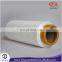 Factory Direct Textured Polyester DTY Yarn 150D 48F Sewing Fabric Textiles Yarn Stock lot