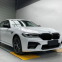 Для BMW 5 серии G30 G38 конвертированный бампер в стиле M5