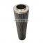 High Quality Diesel Engine Industrial Hydraulic Oil Filter Element P573755 936718Q