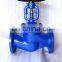 DIN bellow sealed globe valve GS C25 industrial valve solutions