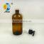 500ml Amber Soap Dispenser glass Bottle