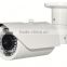 wifi ip camera with nvr kit IP Camera 4.0MP HD IR Water-proof AutoFocus Varifocal 2.8-12mm Bullet Network IP Camera