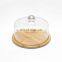 Cake Stand with glass Dome Serving Platter Tray Round Cake Stand bamboo