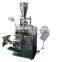 SS304 Automatic muti functional high value of the product Dual Tea Bag Packing Machine