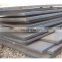 Hot Rolled Cold Rolled Metal Plate 1020 1045 1050 Carbon Steel Plate Price for Building material