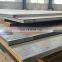 ASTM A36 S235 S275 S295 S355 s275jr цена холоднокатаной стальной пластины MS из углеродистой стали
