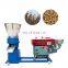 Save energy dog food pet small fish pellet machine animal feed mini pellet machine