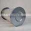 Hot-selling carefully selected materials High efficiency air filter 113771330