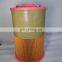 LU250-7.5KW screw air compressor accessories air filter element 1635050100