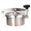 Hygienic Stainless Steel SS304 SS316L Tank Manway Round Manhole Cover for Sale