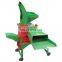 atomatic grass cutter machine price grass cutter for cattle feed