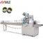 Tape automatic sealing plastic bag packing machine