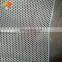speaker grille guard net perforated metal sheet wholesale