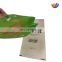 Customize Size Design bolso tejido 10kg 20kg Grain Rice Feed Food Grade PP Woven Packaging Bag with Plastic Handle Bags