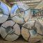 Cold rolled low alloy high strength steel HC300LA