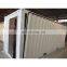 flat pack container house / fast food containers mobile food shop