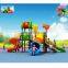 Outdoor playground equipment