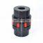 Metal JIS Type DJ-A Flexible Shaft Coupling With PU or Rubber Spider Elastic Element Jaw Couplings