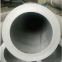 Large Diameter & Heavy Walled Stainless Steel Tube & Pipe
