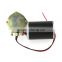 high quality holly best brushed dc electric motor