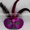 New design Venetian mask black party eye mask purple feather masquerade mask