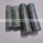 pure tungsten round bar price