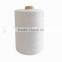 A205 raw white 100 virgin polyester industrial sewing thread