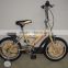 custom in kids mini bmx bike with best price (HH-K1292)