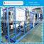 EDI module RO system ultrapure water treatment plant