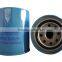 COMPETITIVE PRICE AUTO PARTS OF OIL FILTER 15208-H8904